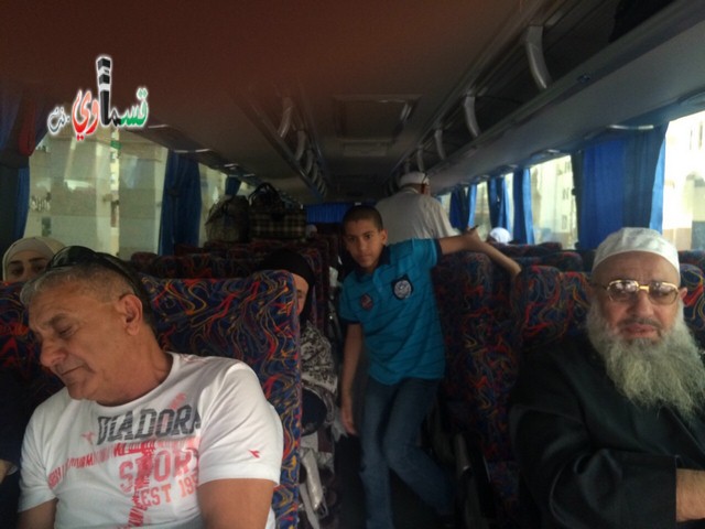 كفرقاسم : ثلاثة حافلات من معتمري كفرقاسم تغادر المدينة المنورة في طريق عودتهم الى البلاد  وهم بخير وسلام .